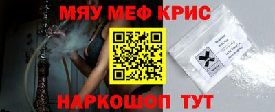 герыч Гусев