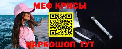 герыч Гусев