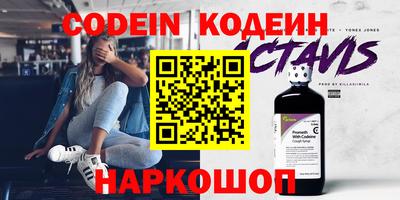 трава Дубна