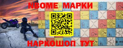 прущие грибы Гусь-Хрустальный