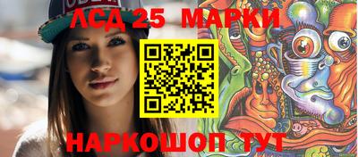 меф VHQ Гусиноозёрск