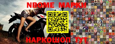 прущие грибы Гусь-Хрустальный
