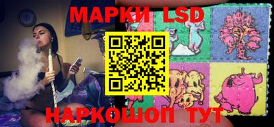 меф VHQ Гусиноозёрск