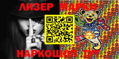 прущие грибы Гусь-Хрустальный