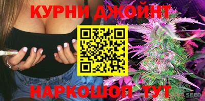 меф VHQ Гусиноозёрск