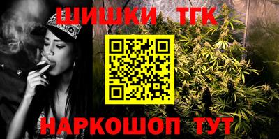 прущие грибы Гусь-Хрустальный