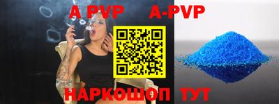 герыч Гусев