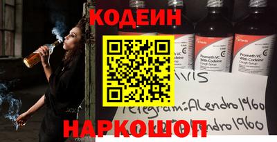 меф VHQ Гусиноозёрск