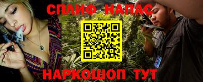 герыч Гусев
