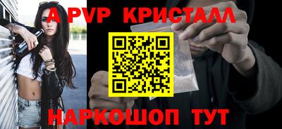 герыч Гусев
