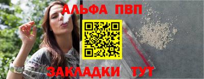 героин Донской