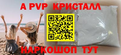 трава Дубна