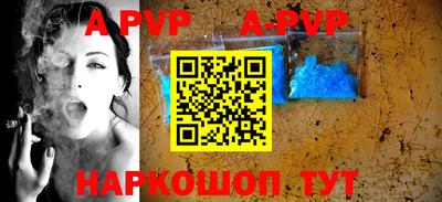 прущие грибы Гусь-Хрустальный