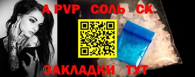 прущие грибы Гусь-Хрустальный