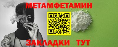 герыч Гусев