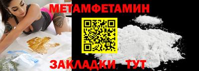 прущие грибы Гусь-Хрустальный