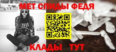 прущие грибы Гусь-Хрустальный