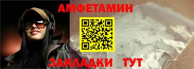 прущие грибы Гусь-Хрустальный