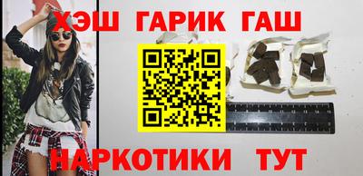 прущие грибы Гусь-Хрустальный