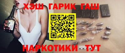 меф VHQ Гусиноозёрск