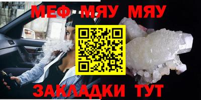 герыч Гусев