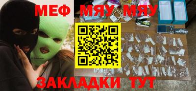 прущие грибы Гусь-Хрустальный